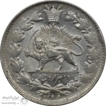 سکه 2000 دینار 1296 - ناصرالدین شاه