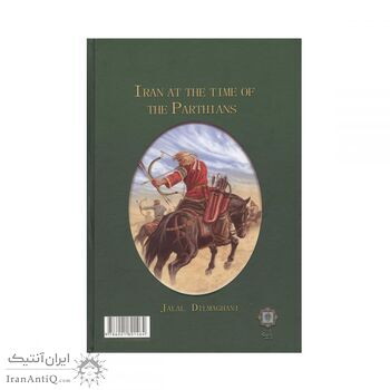 کتاب ایران در عهد اشکانیان