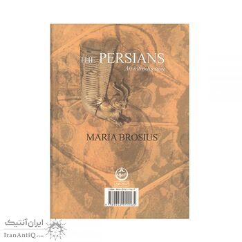 کتاب تمدن درخشان ایرانیان