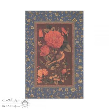 تمبر طلا نوروز باستانی 1396 - نیم گرمی - شماره 0617