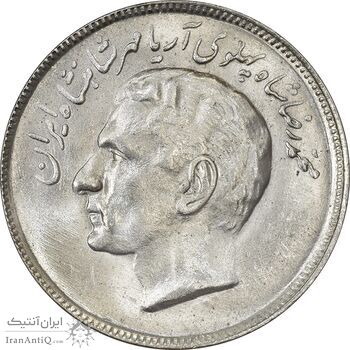 سکه 20 ریال 2535 فائو (گندم) - MS61 - محمد رضا شاه سکه 20 ریال 2535 فائو (گندم) - MS61 - محمد رضا شاه