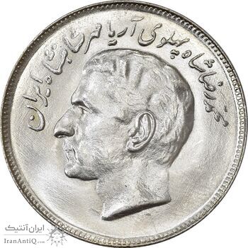 سکه 20 ریال 2536 فائو (گندم) - MS63 - محمد رضا شاه سکه 20 ریال 2536 فائو (گندم) - MS63 - محمد رضا شاه