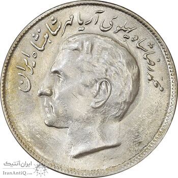 سکه 20 ریال 2536 فائو (گندم) - MS61 - محمد رضا شاه سکه 20 ریال 2536 فائو (گندم) - MS61 - محمد رضا شاه