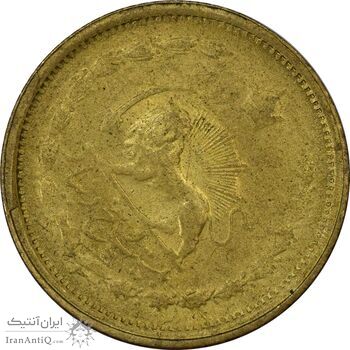 سکه 25 دینار 1326 - چرخش 45 درجه - AU58 - محمد رضا شاه