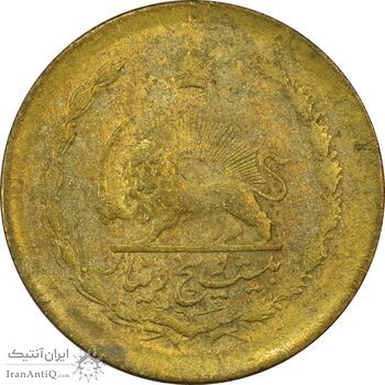 سکه 25 دینار 1329 - MS61 - محمد رضا شاه