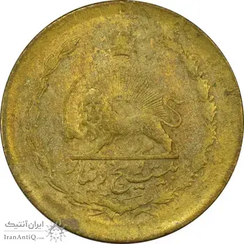 سکه 25 دینار 1329 - MS61 - محمد رضا شاه
