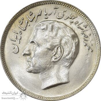 سکه 20 ریال 1357 فائو (روستایی) - MS61 - محمد رضا شاه سکه 20 ریال 1357 فائو (روستایی) - MS61 - محمد رضا شاه