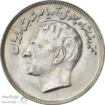 سکه 20 ریال 1357 فائو (روستایی) - AU58 - محمد رضا شاه سکه 20 ریال 1357 فائو (روستایی) - AU58 - محمد رضا شاه