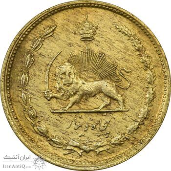 سکه 50 دینار 1332 (ضخیم) برنز - MS61 - محمد رضا شاه