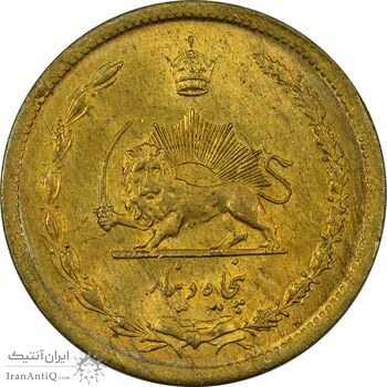 سکه 50 دینار 1332 (باریک) برنز - MS62 - محمد رضا شاه سکه 50 دینار 1332 (باریک) برنز - MS62 - محمد رضا شاه