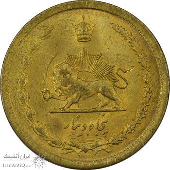 سکه 50 دینار 1332 برنز - نازک - MS61 - محمد رضا شاه