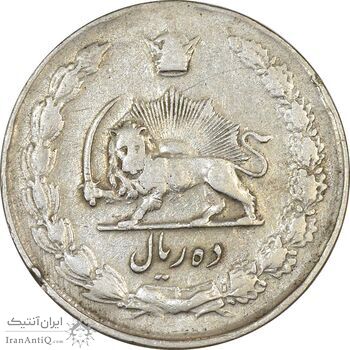 سکه 10 ریال 1335 - VF30 - محمد رضا شاه