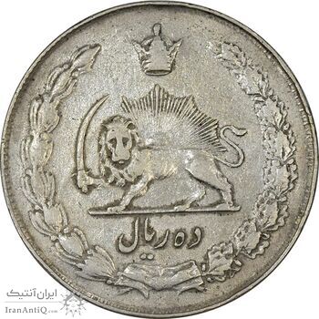 سکه 10 ریال 1343 (ضخیم) - VF35 - محمد رضا شاه