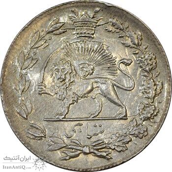 سکه شاهی 1334 دایره کوچک - AU58 - احمد شاه