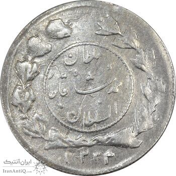 سکه شاهی 1334 دایره کوچک - VF35 - احمد شاه