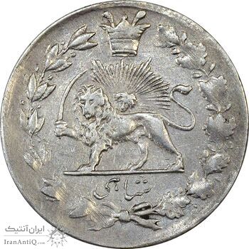 سکه شاهی 1334 دایره کوچک - VF35 - احمد شاه