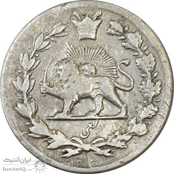 سکه ربعی 1329 دایره بزرگ - ارور تاریخ - VF30 - احمد شاه