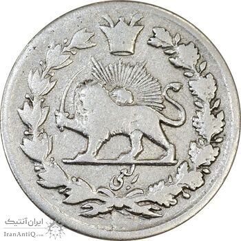 سکه ربعی بدون تاریخ دایره کوچک - VF35 - احمد شاه