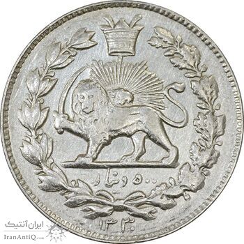 سکه 500 دینار 1330 خطی - AU55 - احمد شاه