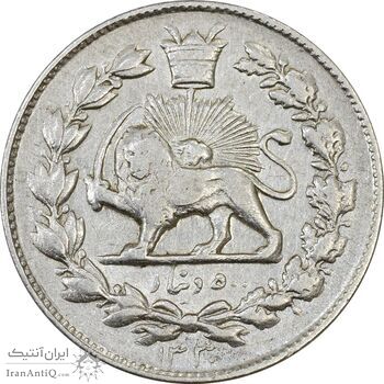 سکه 500 دینار 1330 خطی - EF40 - احمد شاه