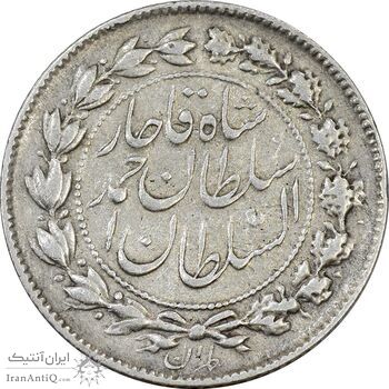 سکه 500 دینار 1330 خطی - VF35 - احمد شاه