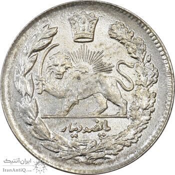 سکه 500 دینار 1332 تصویری - MS63 - احمد شاه