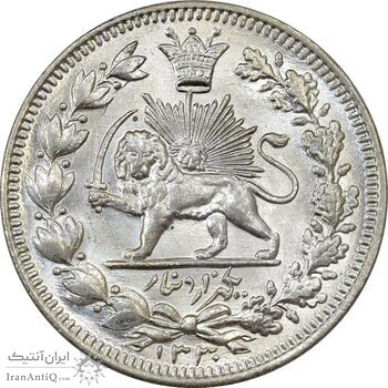 سکه 1000 دینار 1330 خطی (سایز بزرگ) - MS64 - احمد شاه سکه 1000 دینار 1330 خطی (سایز بزرگ) - MS64 - احمد شاه