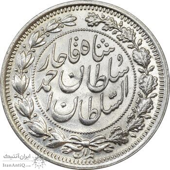 سکه 1000 دینار 1330 خطی (سایز بزرگ) - AU58 - احمد شاه
