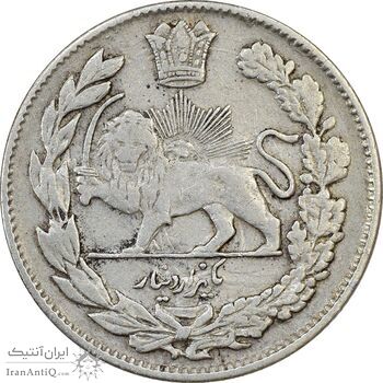 سکه 1000 دینار 1331 تصویری - VF35 - احمد شاه