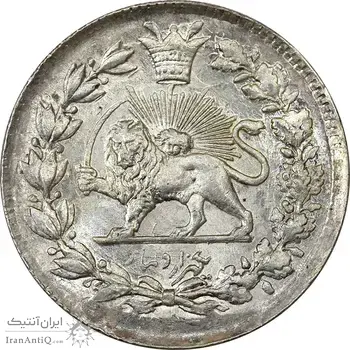 سکه 1000 دینار بدون تاریخ (شکستگی قالب) - MS64 - ناصرالدین شاه