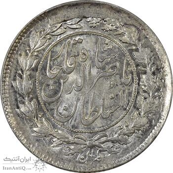 سکه 1000 دینار بدون تاریخ (شکستگی قالب) - MS64 - ناصرالدین شاه