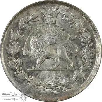 سکه 1000 دینار بدون تاریخ (شکستگی قالب) - MS64 - ناصرالدین شاه