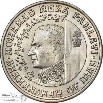 مدال کنگره جهانی مبارزه با بی سوادی 1344 - AU58 - محمدرضا شاه مدال کنگره جهانی مبارزه با بی سوادی 1344 - AU58 - محمدرضا شاه