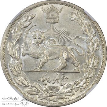 سکه 5000 دینار 1306L تصویری - MS62 - رضا شاه