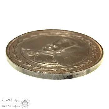 مدال نقره السلطان الاعظم 1301 - AU58 - ناصر الدین شاه