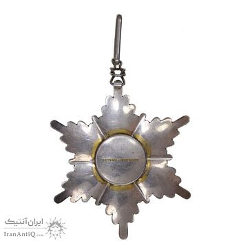 نشان همایونی درجه سه - EF - رضا شاه