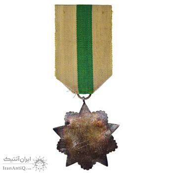 نشان اصلاحات ارضی - AU - محمدرضا شاه
