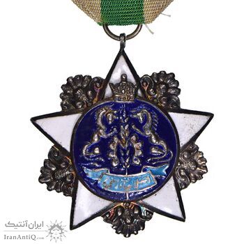 نشان اصلاحات ارضی - AU - محمدرضا شاه