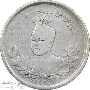 سکه 1000 دینار 1336 تصویری - VF30 - احمد شاه سکه 1000 دینار 1336 تصویری - VF30 - احمد شاه