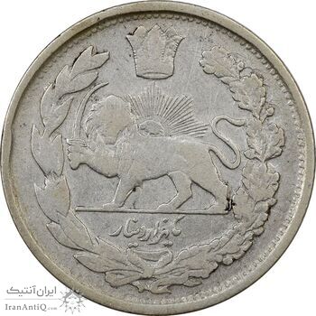 سکه 1000 دینار 1337 تصویری - VF25 - احمد شاه سکه 1000 دینار 1337 تصویری - VF25 - احمد شاه