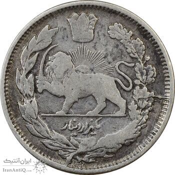 سکه 1000 دینار 1337 جلوس - VF30 - احمد شاه