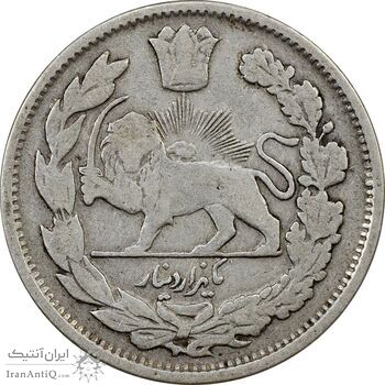 سکه 1000 دینار 1337 جلوس - VF30 - احمد شاه
