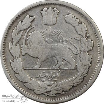 سکه 1000 دینار 1337 جلوس - VF25 - احمد شاه
