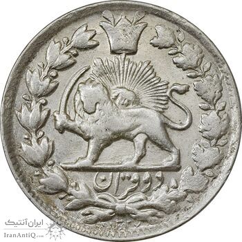 سکه 2 قران 1327 - MS61 - احمد شاه