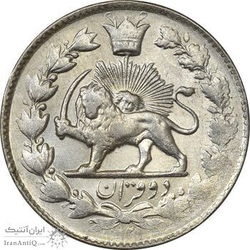 سکه 2 قران 1329 - MS61 - احمد شاه
