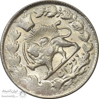 سکه 2 قران 1329 (چرخش 45 درجه) - MS62 - احمد شاه