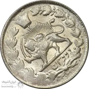 سکه 2 قران 1329 (چرخش 45 درجه) - MS62 - احمد شاه