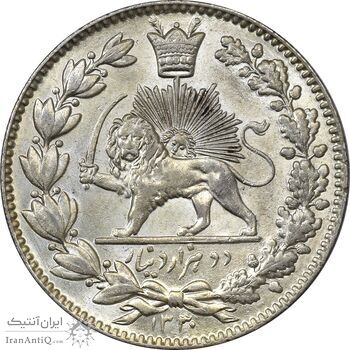 سکه 2000 دینار 1330 خطی (شیر متفاوت) - MS63 - احمد شاه سکه 2000 دینار 1330 خطی (شیر متفاوت) - MS63 - احمد شاه