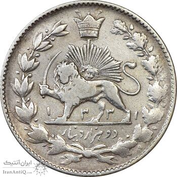 سکه 2000 دینار 1331 خطی - VF30 - احمد شاه