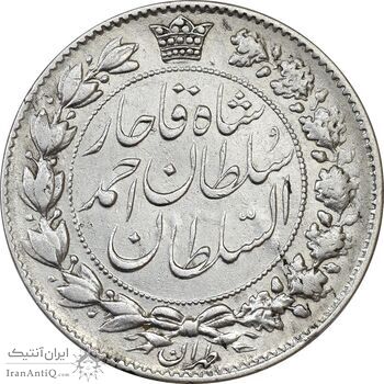 سکه 2000 دینار 1331 خطی - EF40 - احمد شاه